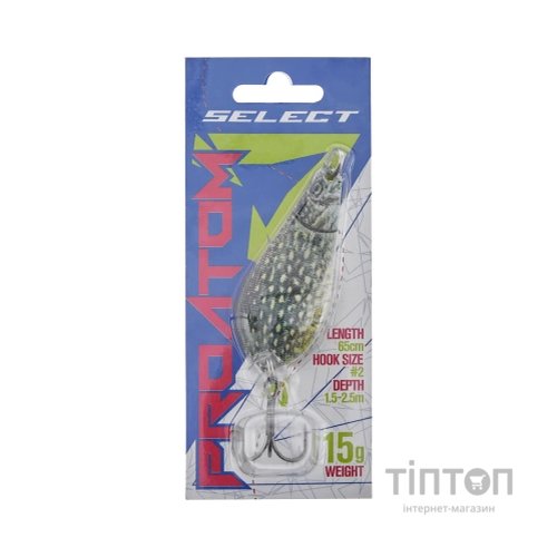 Блешня Select ProAtom 15.0g 65mm S51 (1870.74.14)