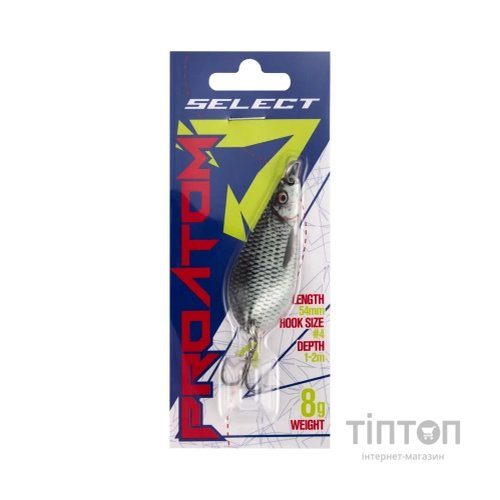 Блешня Select ProAtom 8.0g 54mm S46 (1870.77.25)