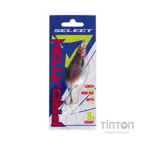 Блешня Select ProAtom 8.0g 54mm S48 (1870.77.27)