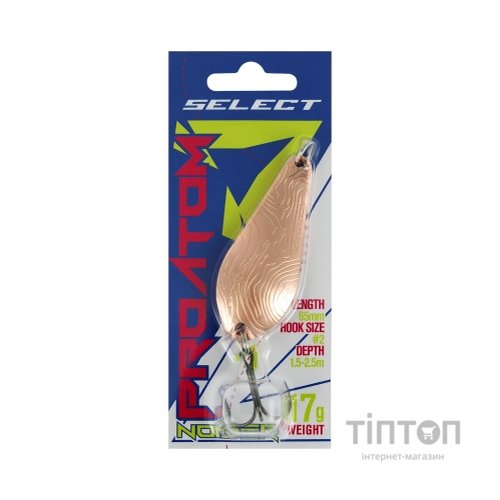 Блешня Select ProAtom Noiser 17.0g 65mm 03 (1870.78.89)
