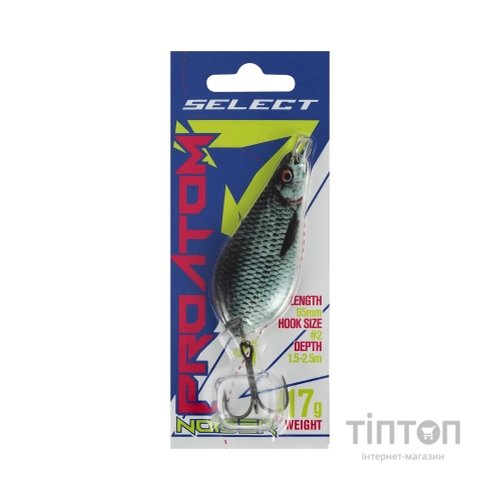 Блешня Select ProAtom Noiser 17.0g 65mm S46 (1870.78.98)