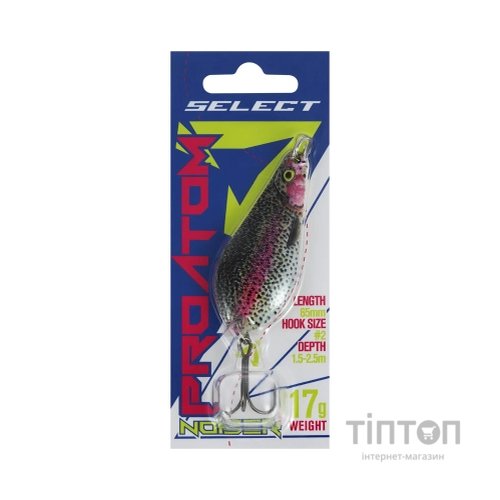 Блешня Select ProAtom Noiser 17.0g 65mm S48 (1870.79.00)