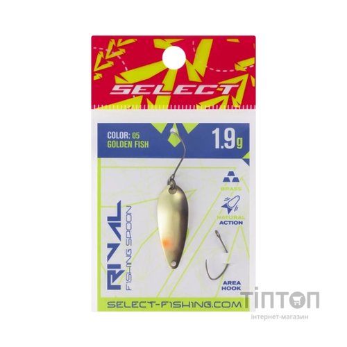 Блешня Select Rival 1.9g 30mm 05 Golden Fish (1870.79.85)