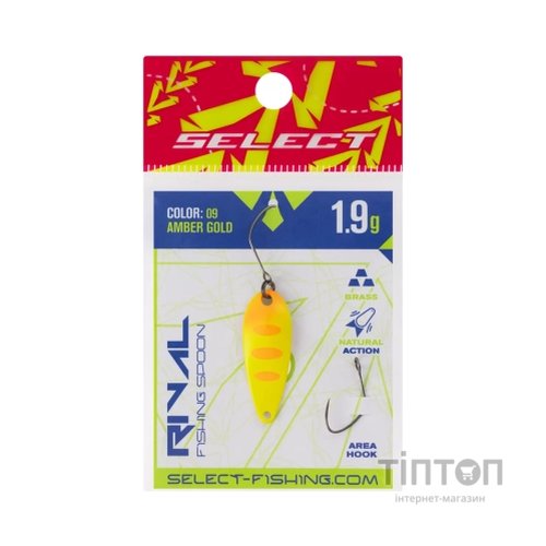 Блешня Select Rival 1.9g 30mm 09 Amber Gold (1870.79.89)