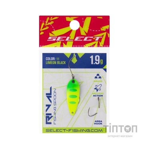 Блешня Select Rival 1.9g 30mm 11 LimeON Black (1870.79.90)
