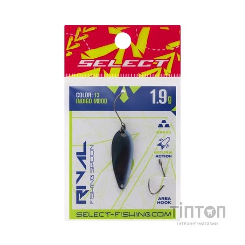 Блешня Select Rival 1.9g 30mm 13 Indigo Mood (1870.79.92)