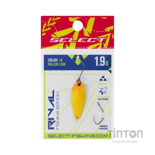 Блешня Select Rival 1.9g 30mm 19 Fallen Leaf (1870.79.98)