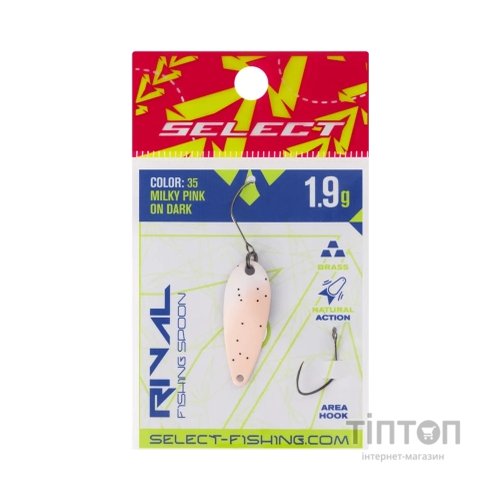 Блешня Select Rival 1.9g 30mm 35 Milky Pink on Dark (1870.80.03)