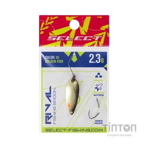 Блешня Select Rival 2.3g 30mm 05 Golden Fish (1870.80.05)