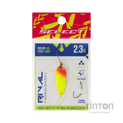 Блешня Select Rival 2.3g 30mm 08 First Cast (1870.80.08)