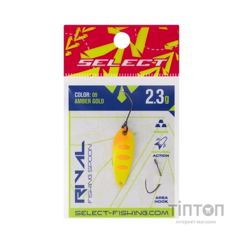 Блешня Select Rival 2.3g 30mm 09 Amber Gold (1870.80.09)
