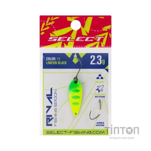 Блешня Select Rival 2.3g 30mm 11 LimeON Black (1870.80.10)