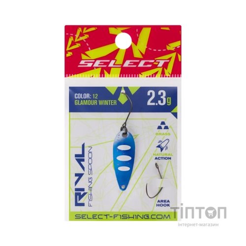 Блешня Select Rival 2.3g 30mm 12 Glamour Winter (1870.80.11)