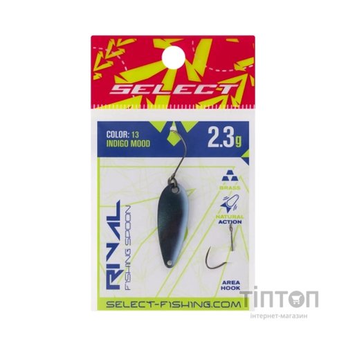 Блешня Select Rival 2.3g 30mm 13 Indigo Mood (1870.80.12)