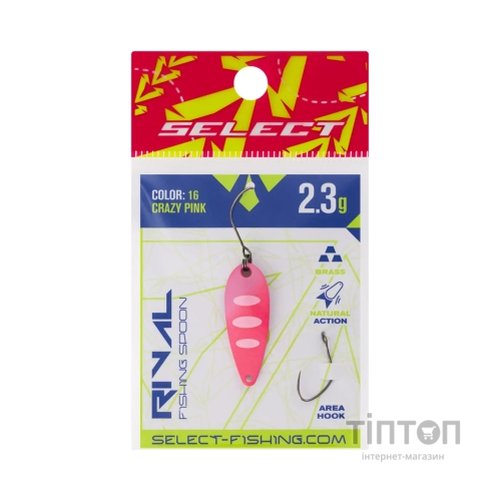 Блешня Select Rival 2.3g 30mm 16 Crazy Pink (1870.80.15)