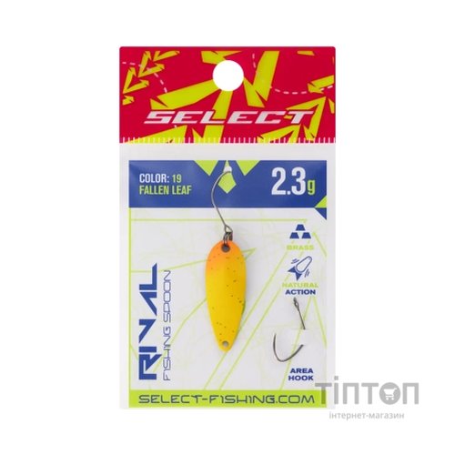 Блешня Select Rival 2.3g 30mm 19 Fallen Leaf (1870.80.18)