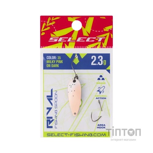 Блешня Select Rival 2.3g 30mm 35 Milky Pink on Dark (1870.80.23)