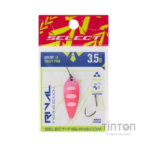Блешня Select Rival 3.5g 34mm 16 Crazy Pink (1870.80.32)