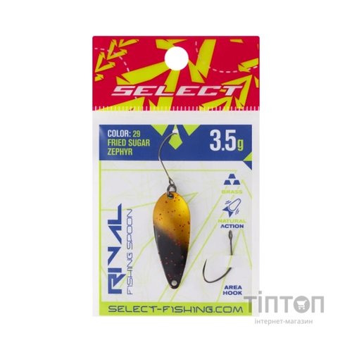 Блешня Select Rival 3.5g 34mm 29 Fried Sugar Zephyr (1870.80.39)
