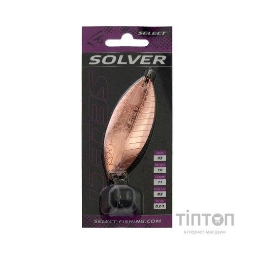 Блешня Select Solver 10.0g 71mm 03 (1870.67.91)
