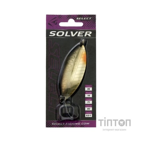 Блешня Select Solver 10.0g 71mm 06 (1870.67.94)
