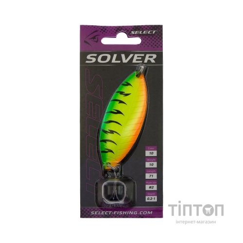 Блешня Select Solver 10.0g 71mm 10 (1870.67.98)