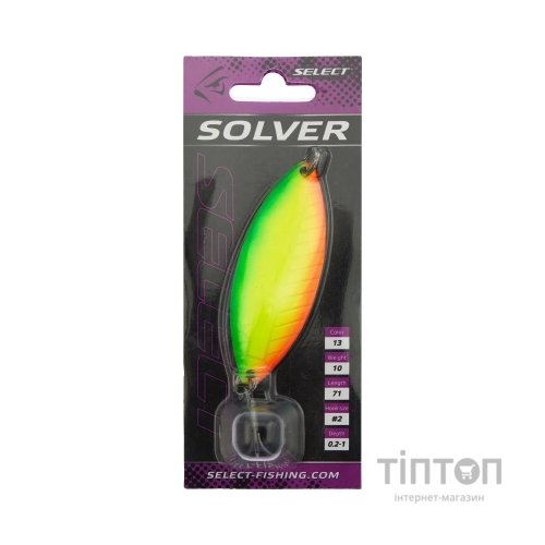 Блешня Select Solver 10.0g 71mm 13 (1870.68.01)