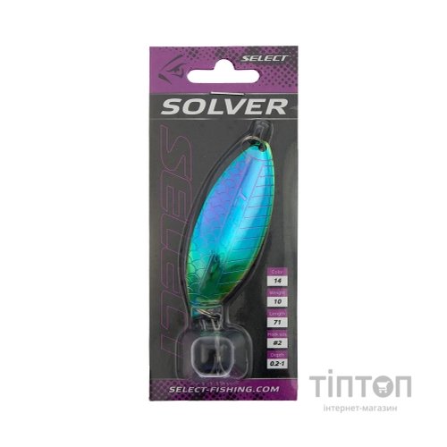 Блешня Select Solver 10.0g 71mm 14 (1870.68.02)