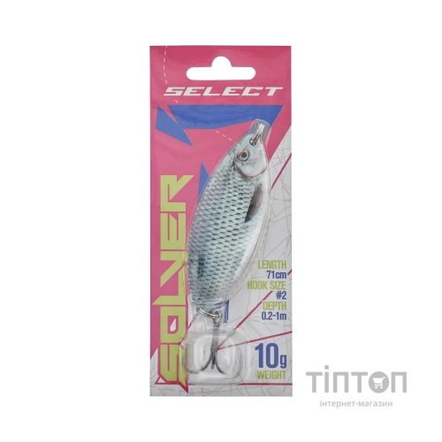 Блешня Select Solver 10.0g 71mm S46 (1870.74.15)