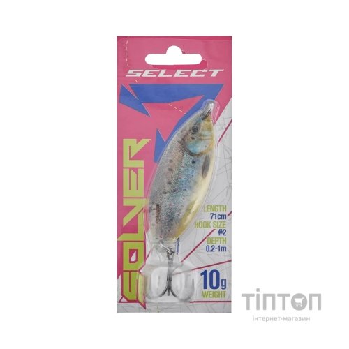 Блешня Select Solver 10.0g 71mm S47 (1870.74.16)