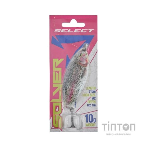 Блешня Select Solver 10.0g 71mm S48 (1870.74.17)