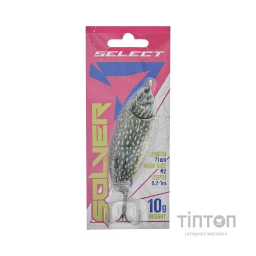 Блешня Select Solver 10.0g 71mm S51 (1870.74.20)