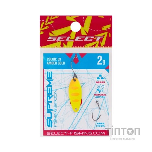 Блешня Select Supreme 2.0g 27mm 09 Amber Gold (1870.80.44)