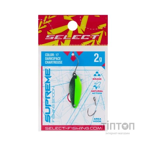 Блешня Select Supreme 2.0g 27mm 17 DarkSpace Chartreuse (1870.80.47)