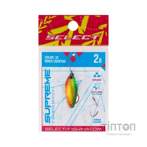 Блешня Select Supreme 2.0g 27mm 28 River Cocktail (1870.80.51)