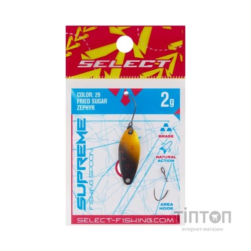 Блешня Select Supreme 2.0g 27mm 29 Fried Sugar Zephyr (1870.80.52)