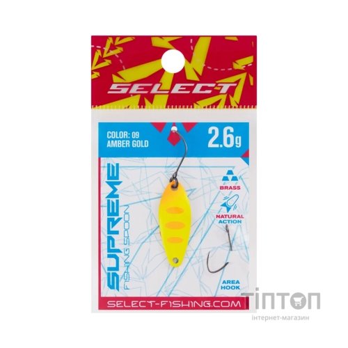 Блешня Select Supreme 2.6g 30mm 09 Amber Gold (1870.80.58)