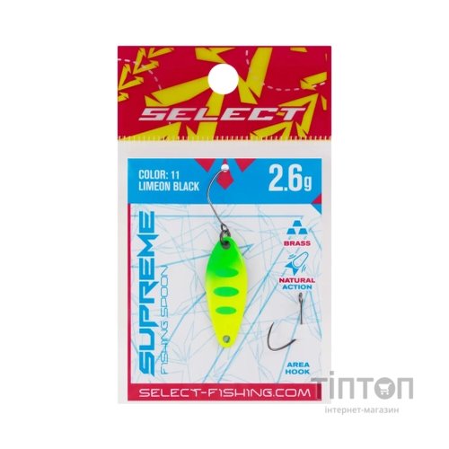 Блешня Select Supreme 2.6g 30mm 11 LimeON Black (1870.80.59)