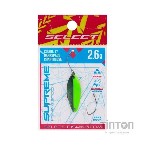Блешня Select Supreme 2.6g 30mm 17 DarkSpace Chartreuse (1870.80.61)