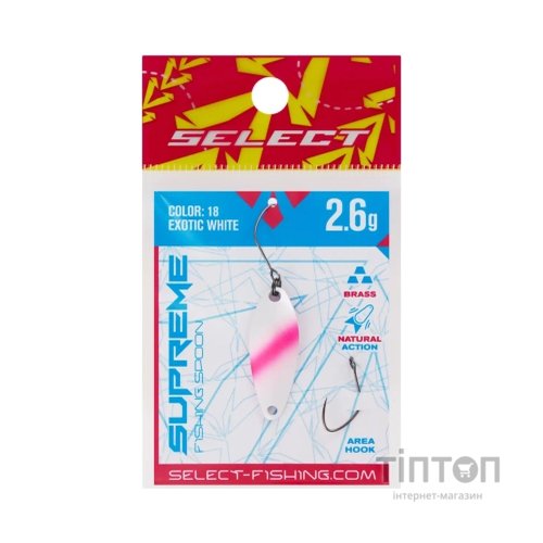 Блешня Select Supreme 2.6g 30mm 18 Exotic White (1870.80.62)