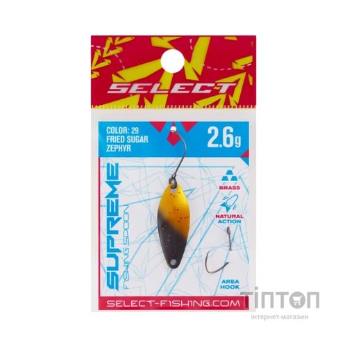 Блешня Select Supreme 2.6g 30mm 29 Fried Sugar Zephyr (1870.80.66)