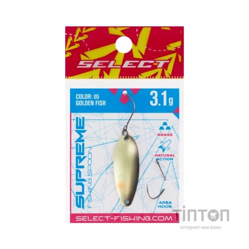 Блешня Select Supreme 3.1g 34mm 05 Golden Fish (1870.80.69)