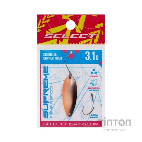 Блешня Select Supreme 3.1g 34mm 06 Copper Trick (1870.80.70)