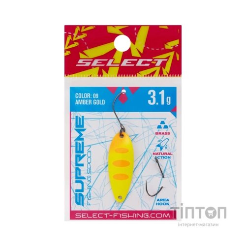 Блешня Select Supreme 3.1g 34mm 09 Amber Gold (1870.80.72)