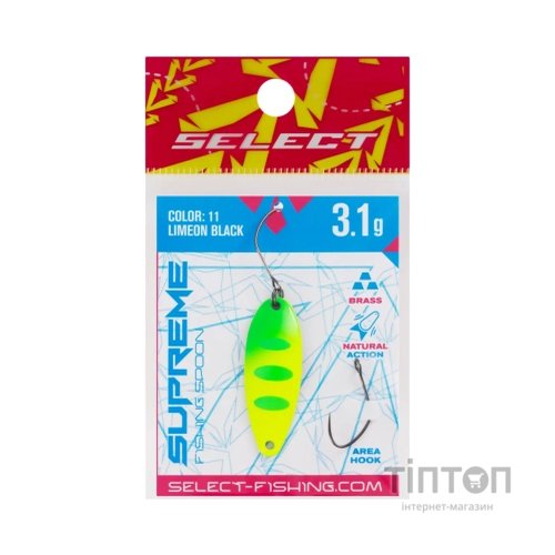 Блешня Select Supreme 3.1g 34mm 11 LimeON Black (1870.80.73)