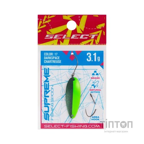 Блешня Select Supreme 3.1g 34mm 17 DarkSpace Chartreuse (1870.80.75)