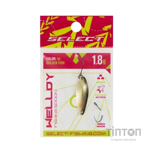 Блешня Select Welldy 1.8g 31mm 05 Golden Fish (1870.80.83)