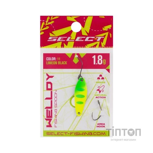 Блешня Select Welldy 1.8g 31mm 11 LimeON Black (1870.80.88)