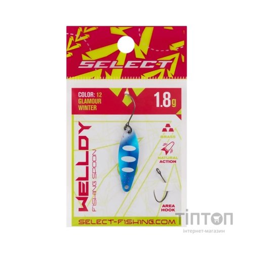 Блешня Select Welldy 1.8g 31mm 12 Glamour Winter (1870.80.89)
