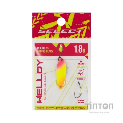 Блешня Select Welldy 1.8g 31mm 15 Tropic Black (1870.80.92)